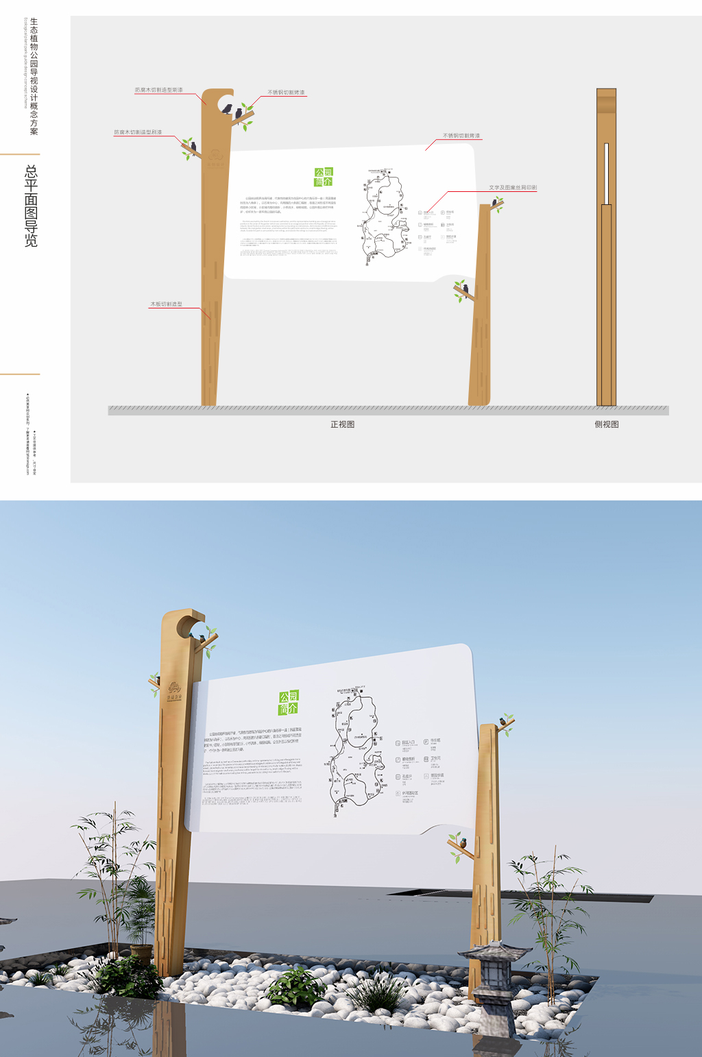 全方位指南助你轻松查询网站收录状态