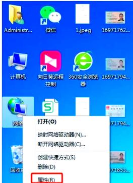 如何获取本机首选DNS服务器地址