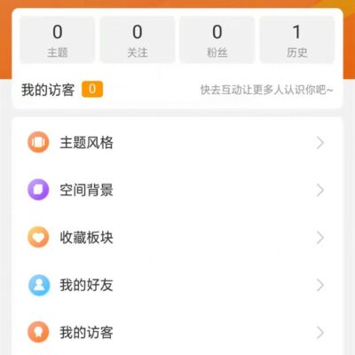 玩家社区对服务器人数的讨论与反馈 这个标题包含了关于《奶块》游戏服务器人数的多个方面，希望符合您的要求。