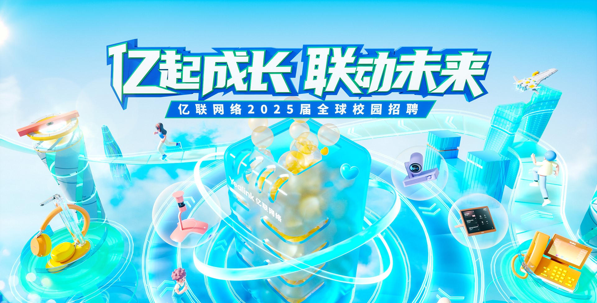 探寻亿联云服务器的域名之谜