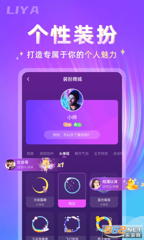 探寻密信服务器用户数量与参数设置