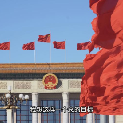 全面解析与查询指南