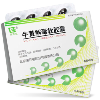九州药业云引领医药行业转型升级新篇章