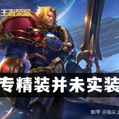 目前最高的服务器版本是多少？