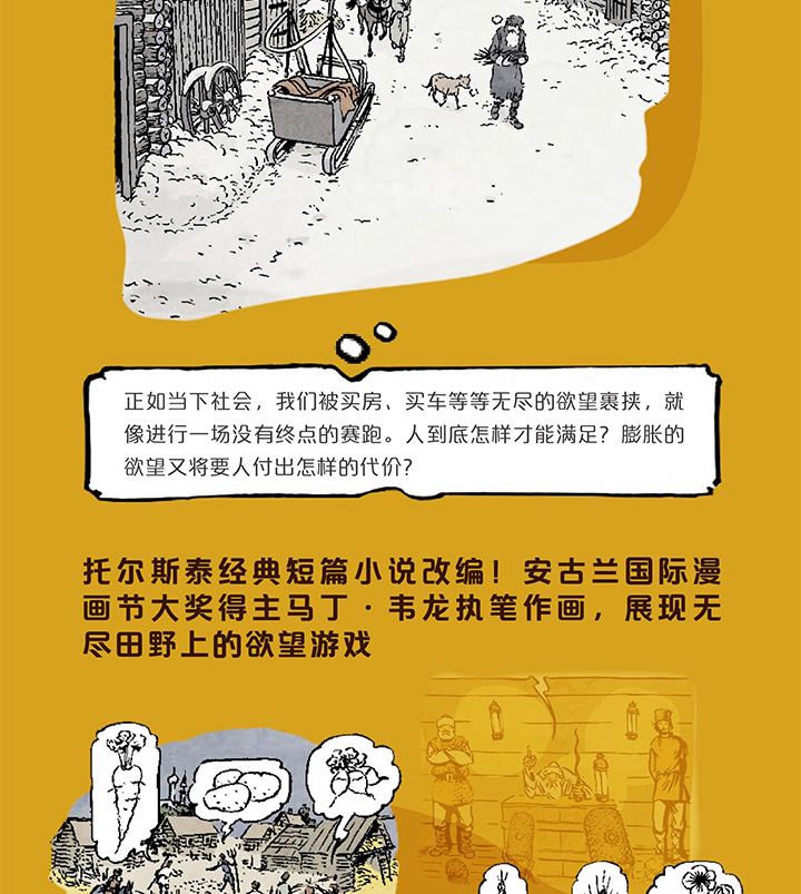 究竟需要多少钱来维护游戏服务器