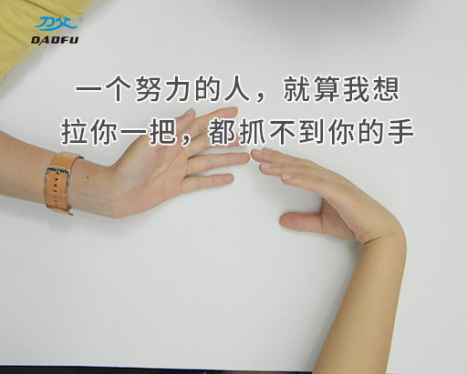 一步步带你掌握手机制作网页的技巧和工具