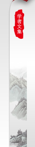 究竟价值几何