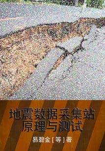 揭秘次渠数据中心的技术创新与行业应用