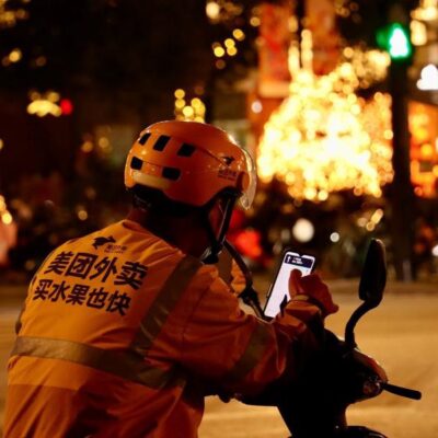 美团服务器崩溃背后，是技术的瓶颈还是其他因素？用户体验与安全性的考量。