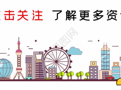 关注云科技前沿，贵州医科大学倾力打造智慧医疗生态圈