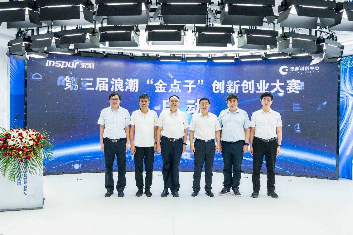 培养未来航天英才