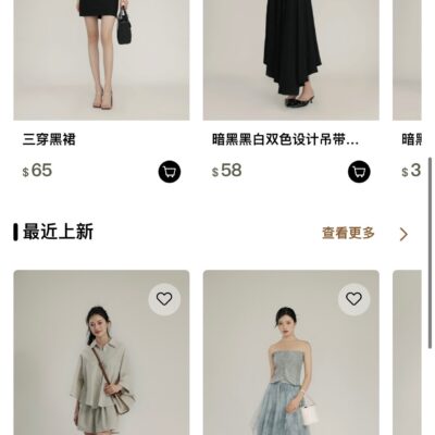 揭秘小红书服务器数据存储极限！