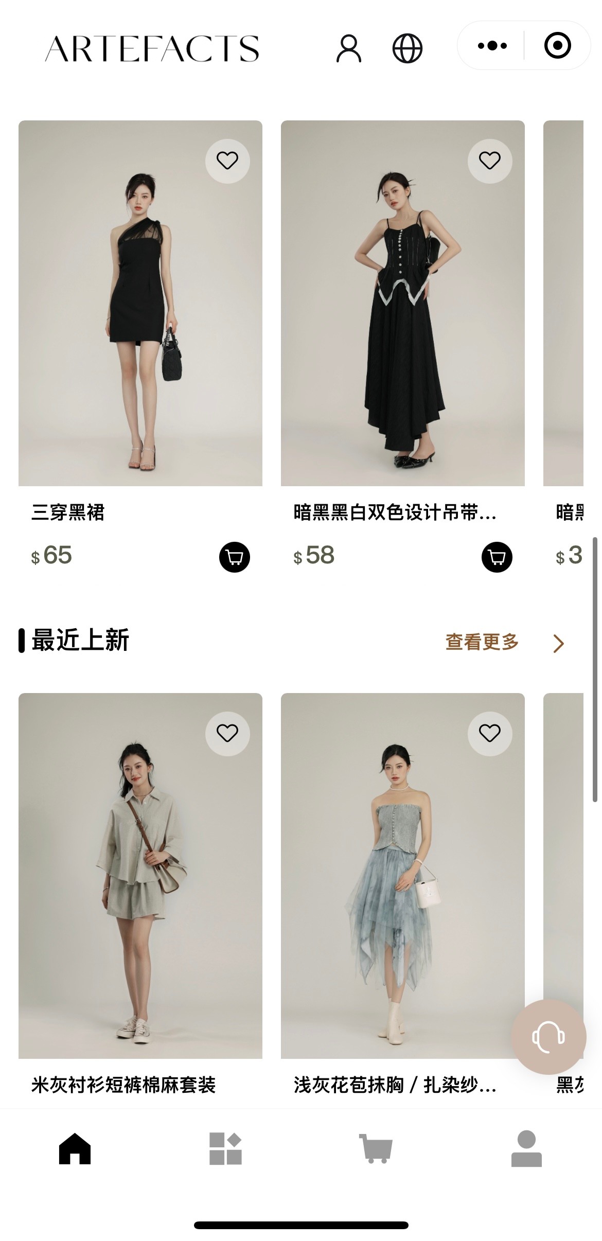 揭秘小红书服务器数据存储极限!