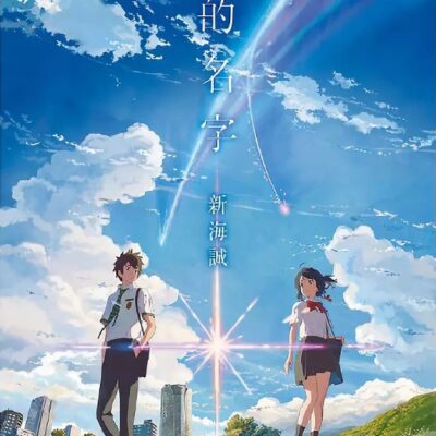 你所不知道的《生死狙击2》服务器分布