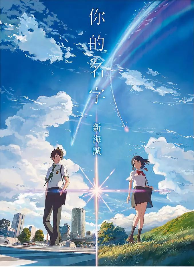 生死狙击2