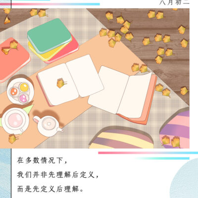 全面理解并应对不同场景下的兼容挑战