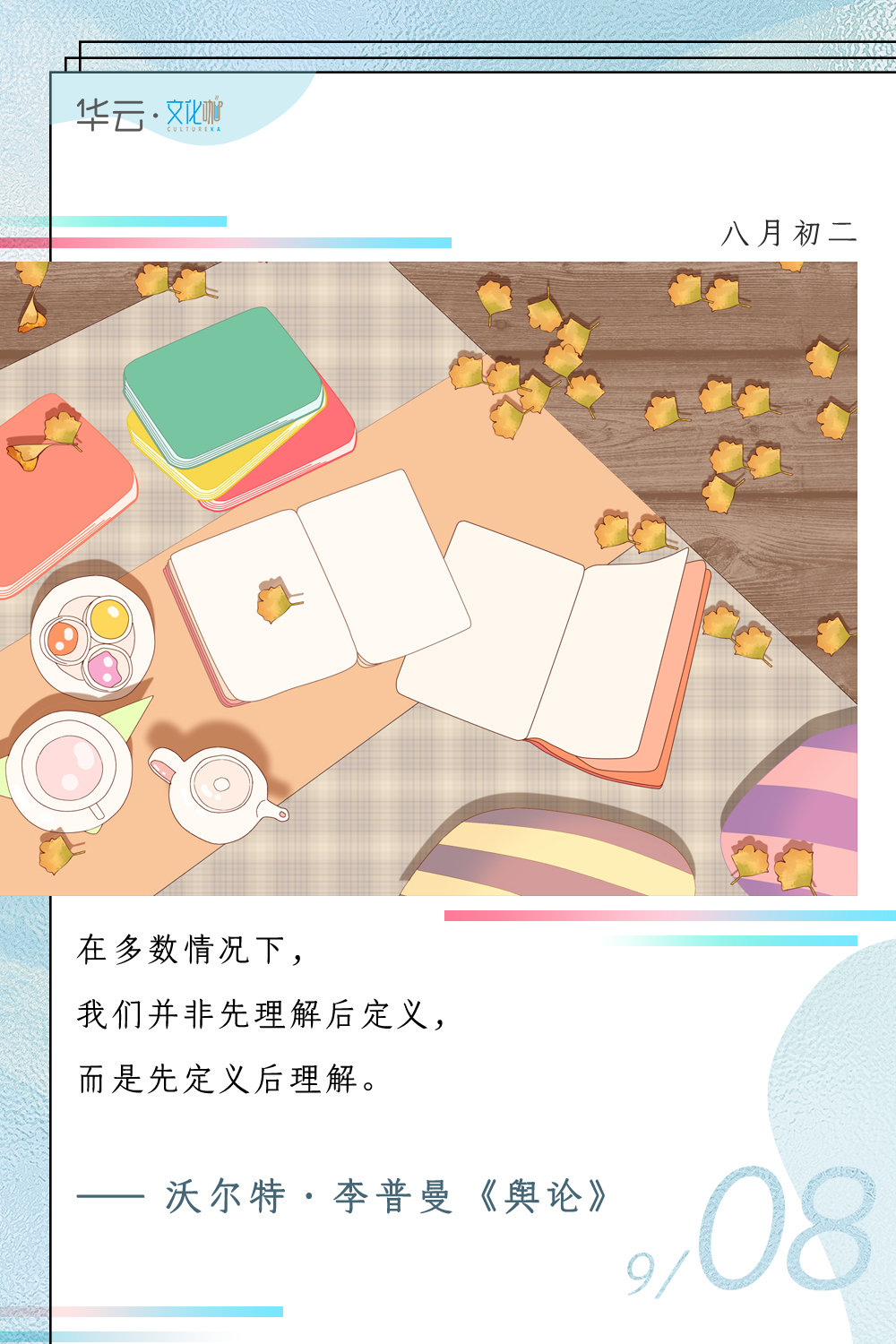 全面理解并应对不同场景下的兼容挑战