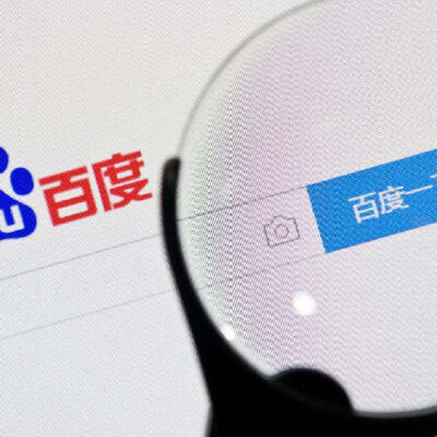 百度的服务器种类概览：从单一到多元化的发展之路