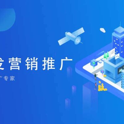 小程序开发流程及步骤解析