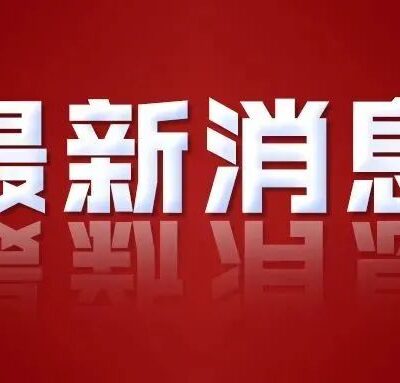 最新GDC服务器价格一览