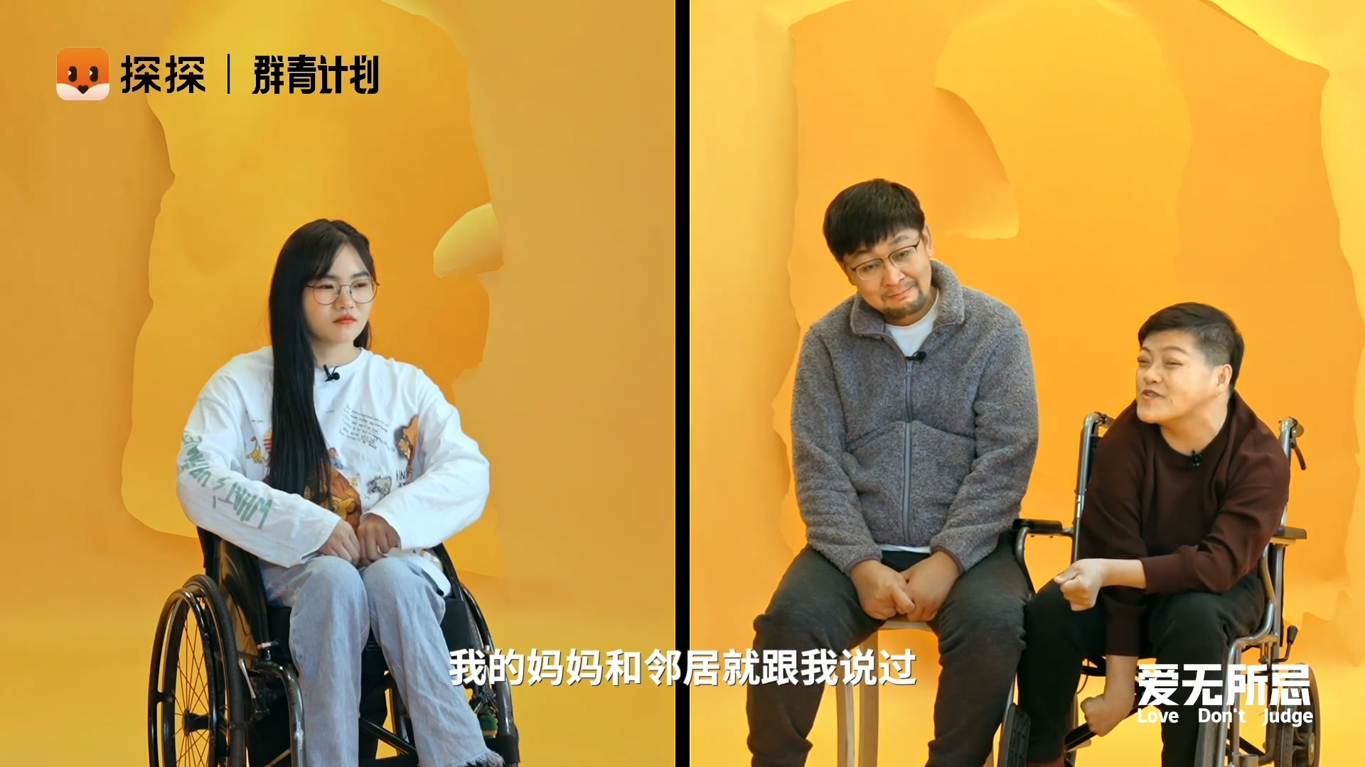 一步步带你探索Logo设计之路