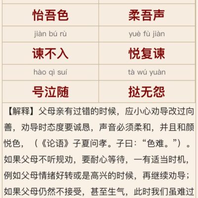 一步步教你如何用PS进行抠图操作