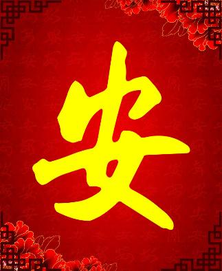 安特生物云在企业数字化转型中的关键作用
