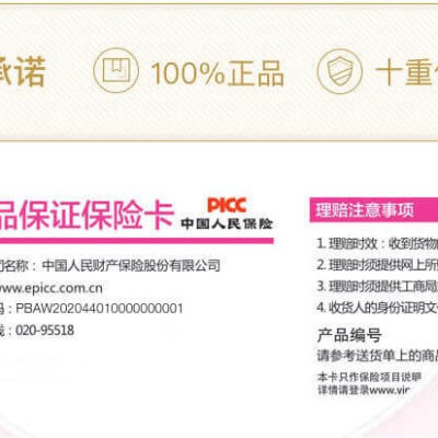 唯品会云助力企业数字化转型的实践经验