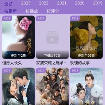 黑曼君服务器密码大揭秘