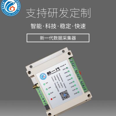 采集服务器的价格因配置和性能而异