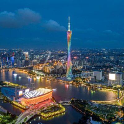 广州懋源云交互中心——智能科技的新起点
