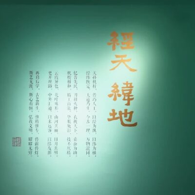 全方位了解服务器运维成本