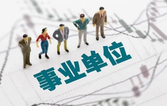 事业单位服务器的常规使用年限及其影响因素