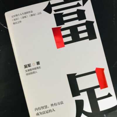 究竟闪耀暖暖联盟有多少个服务器？