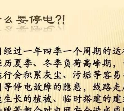 为什么你的电脑机箱无法正常打开？各种可能的故障情况分析！