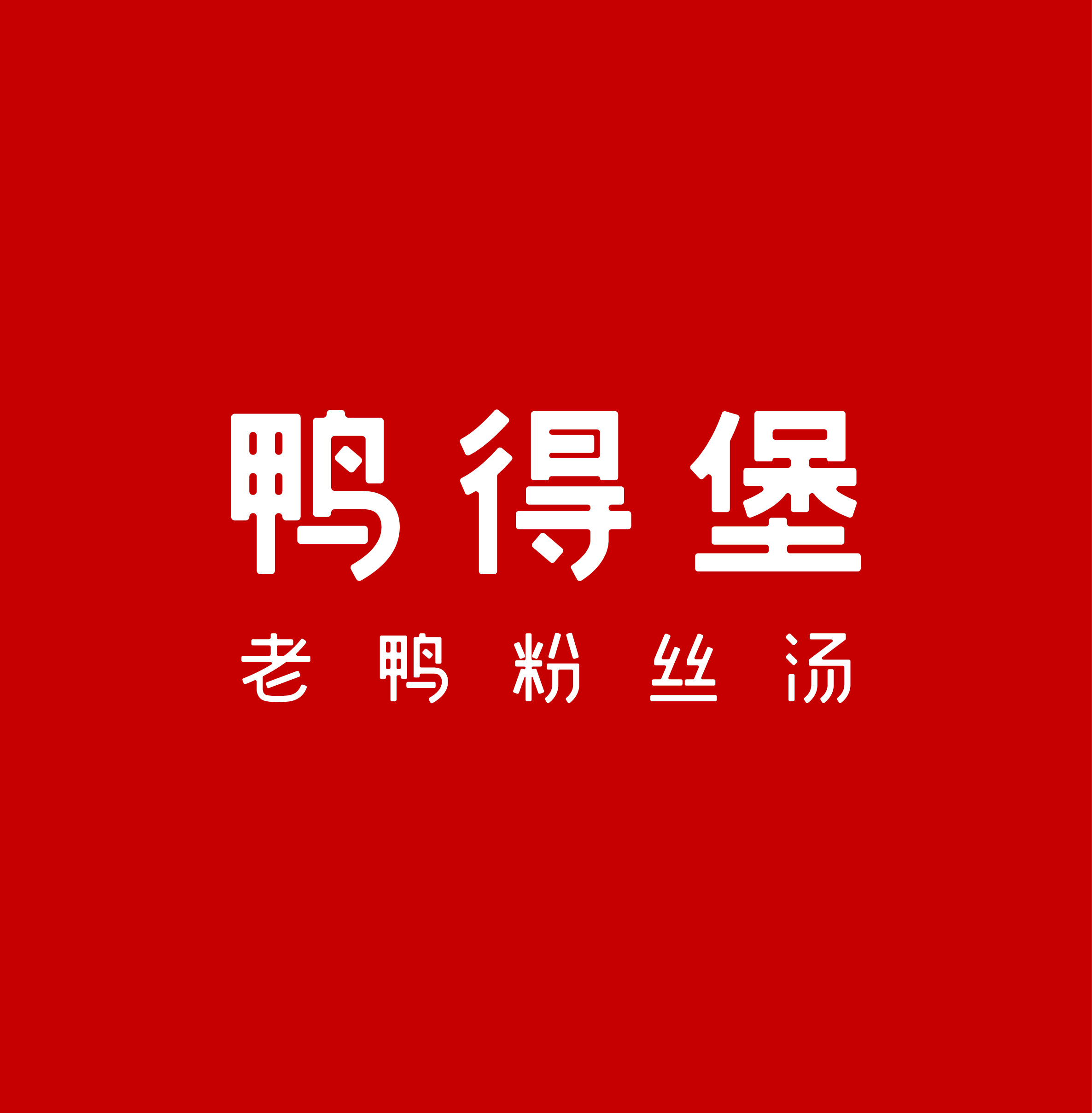 你需要了解的细节和操作技巧