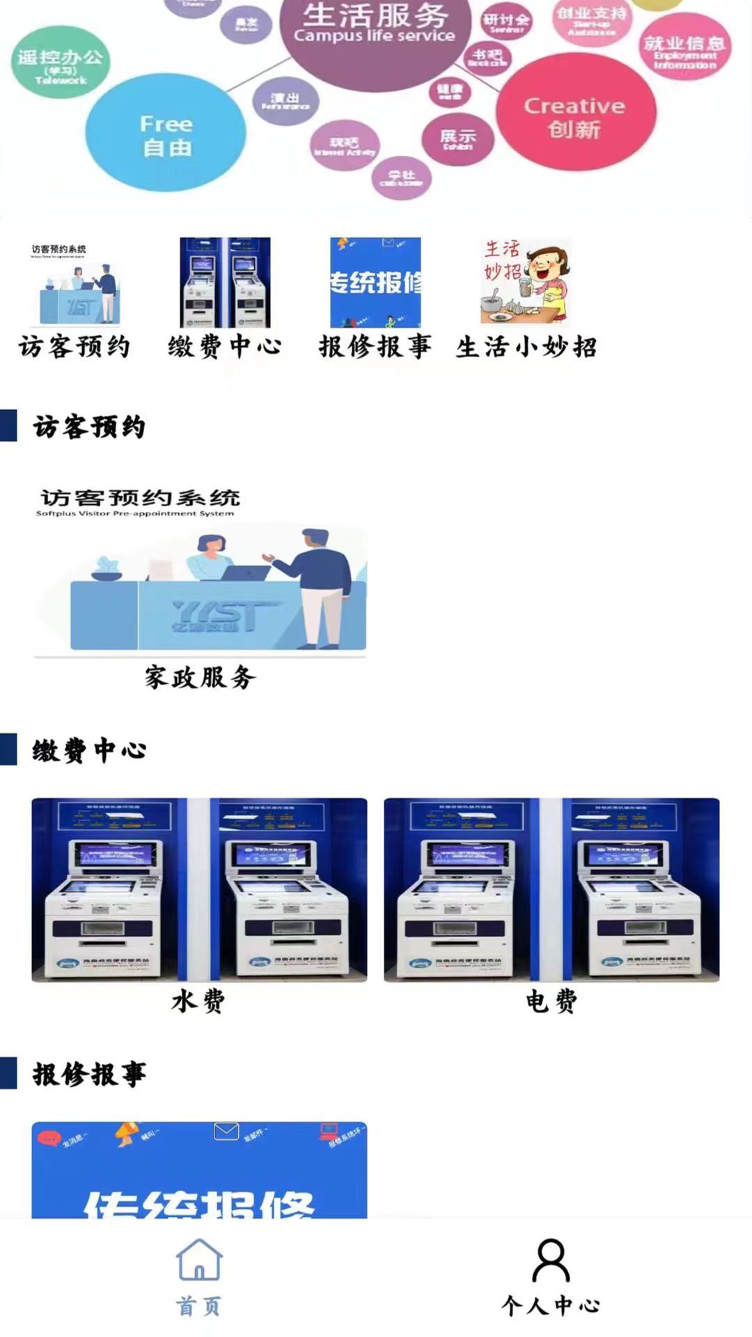 购买重生服务器需要考虑哪些因素