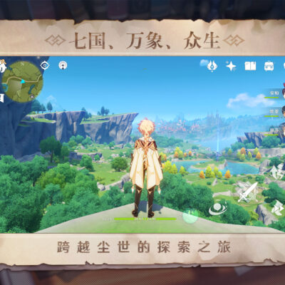 原神服务器玩家数量饱和点揭晓