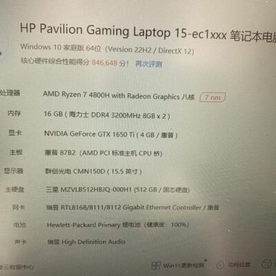 一般功率多少瓦？