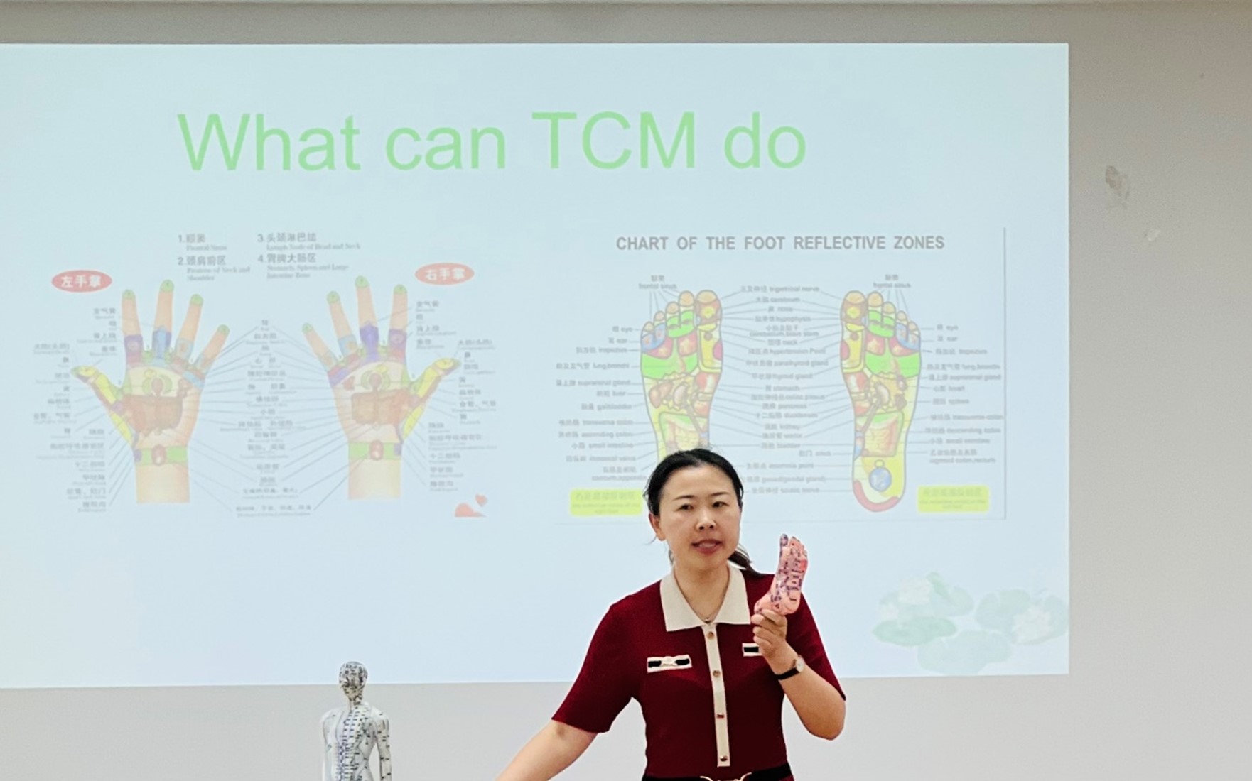 科技重塑医学教育的未来