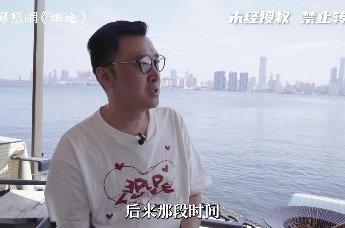 究竟投入了多少真金白银？