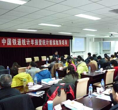 铁通云助力企业创新与发展