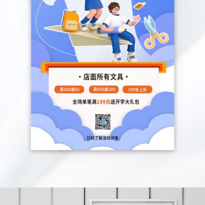 PS图片临摹全攻略