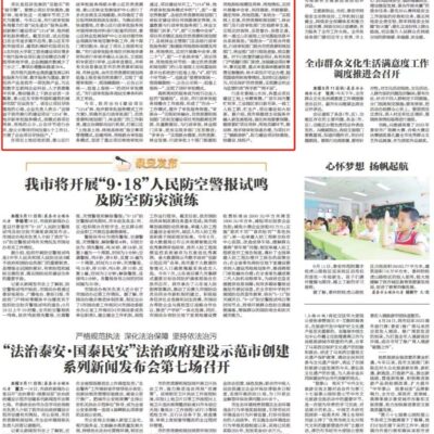 解读文件服务器价格因素：数量、配置与成本分析