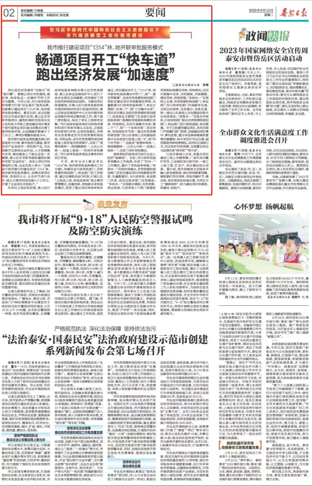 解读文件服务器价格因素