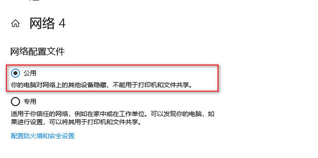 如何进行网络宣传推广