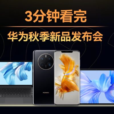 华为云服务器租金受哪些因素影响