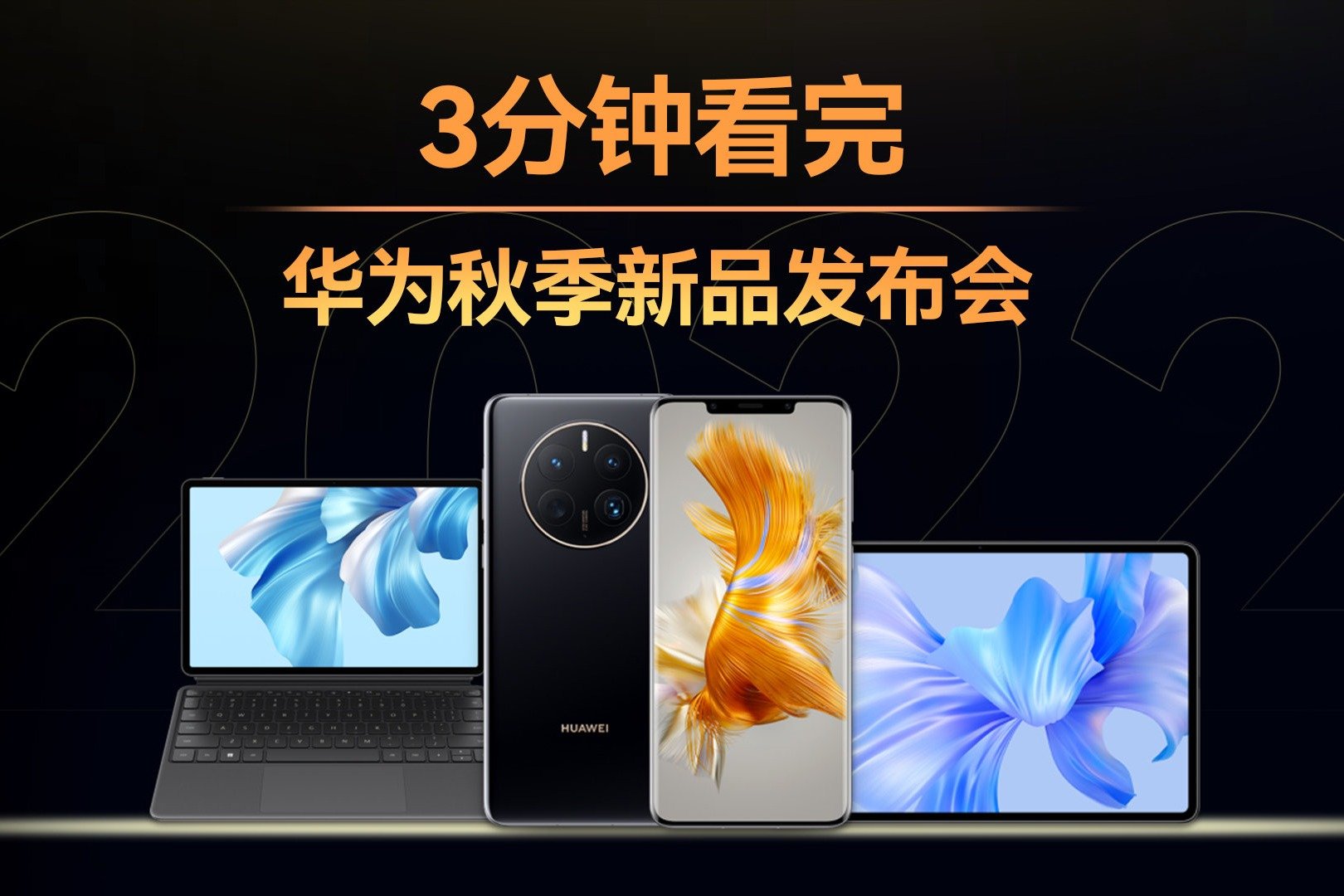 华为云服务器租金受哪些因素影响