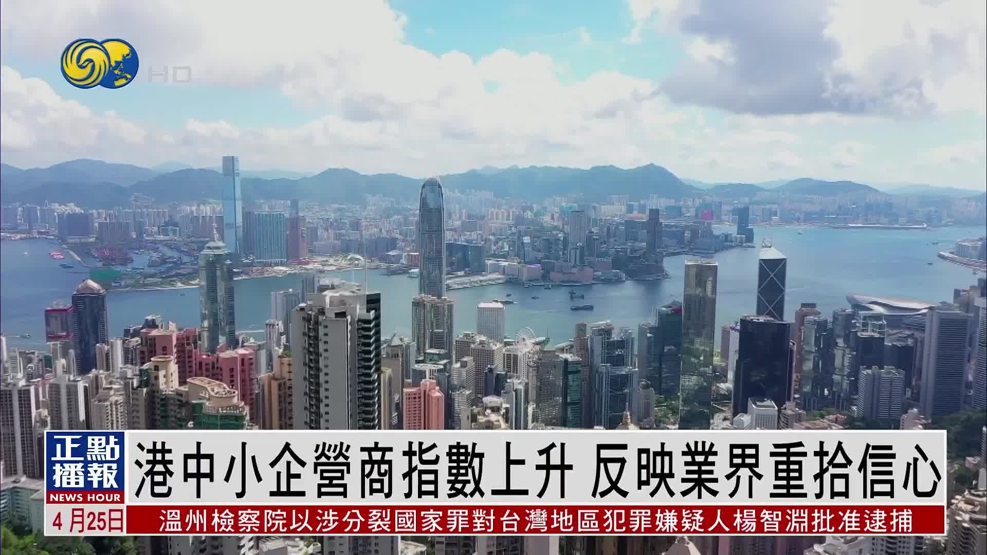 反映业界发展趋势