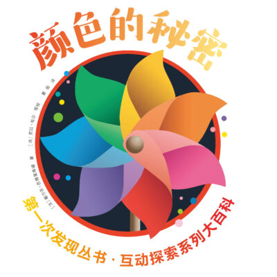 一步一步揭秘PS油画效果制作技巧